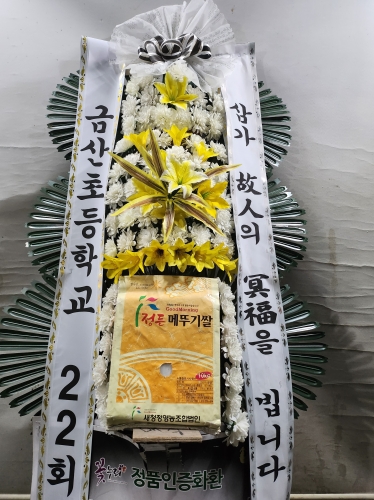 첨부사진
