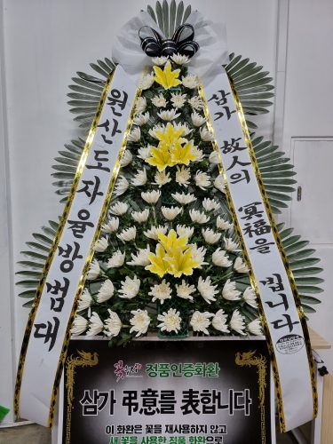 첨부사진