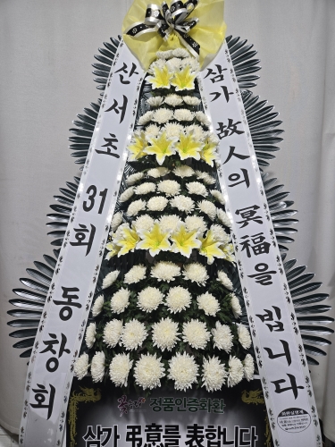 첨부사진