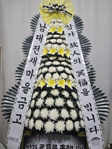 첨부사진