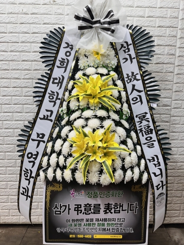 첨부사진