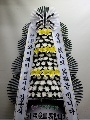 첨부사진