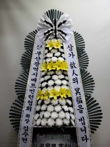 첨부사진