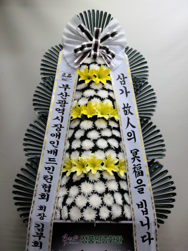 첨부사진