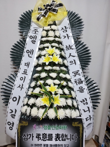 첨부사진