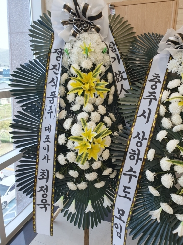첨부사진