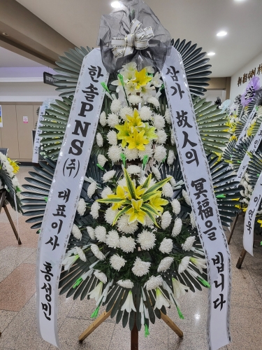 첨부사진