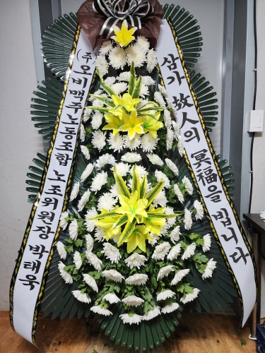 첨부사진