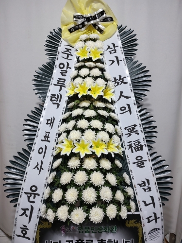 첨부사진