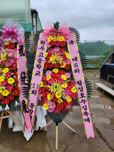 첨부사진
