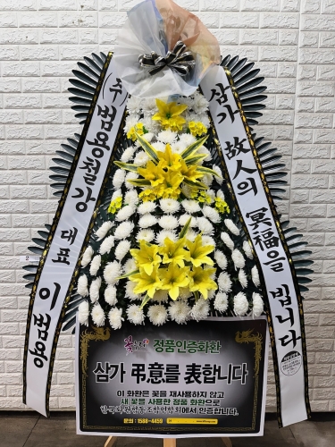 첨부사진