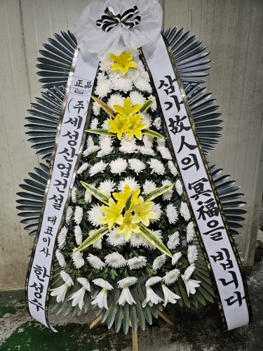 첨부사진