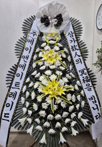 첨부사진