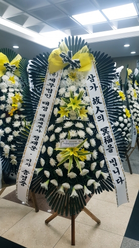 첨부사진