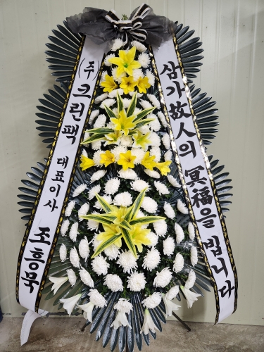 첨부사진