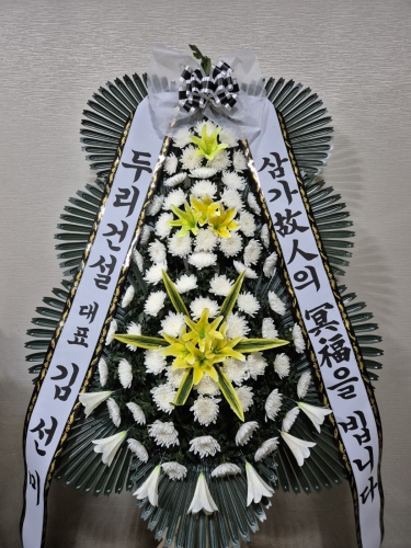 첨부사진