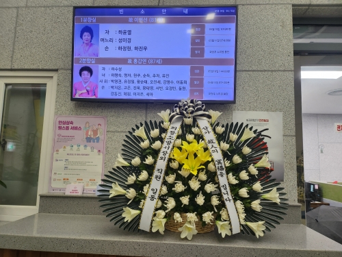 첨부사진