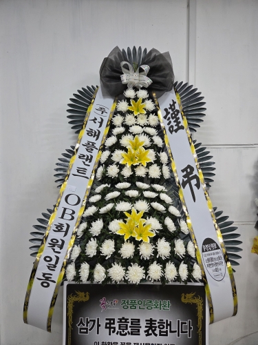 첨부사진