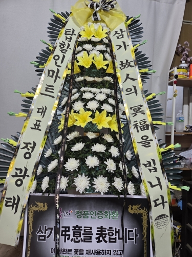 첨부사진