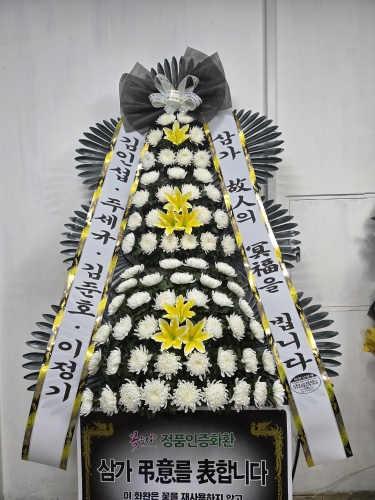 첨부사진