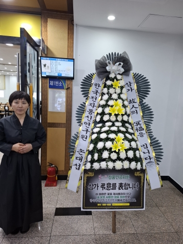 첨부사진