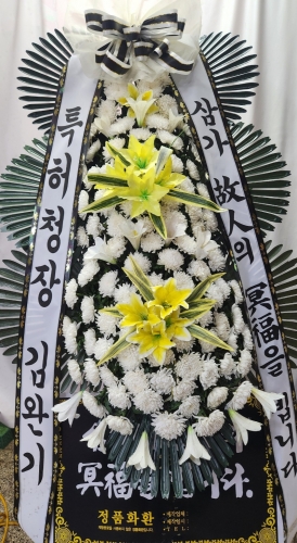 첨부사진