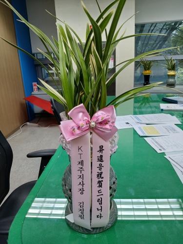 첨부사진