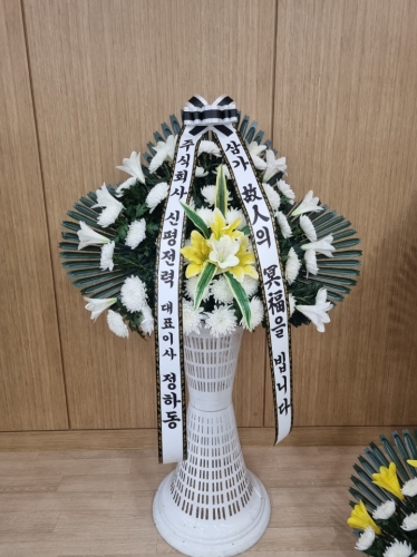 첨부사진