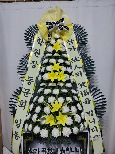 첨부사진