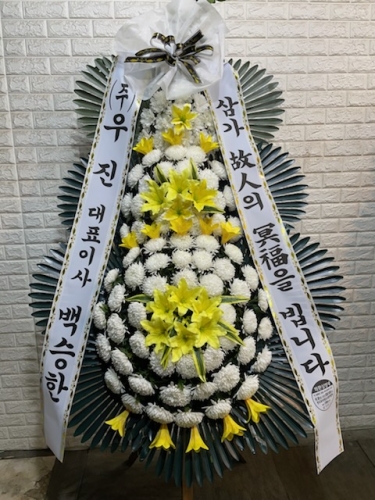 첨부사진