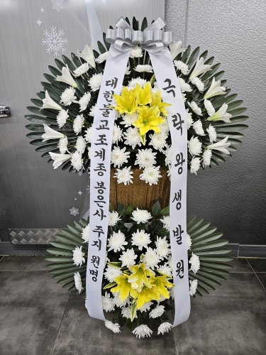 첨부사진