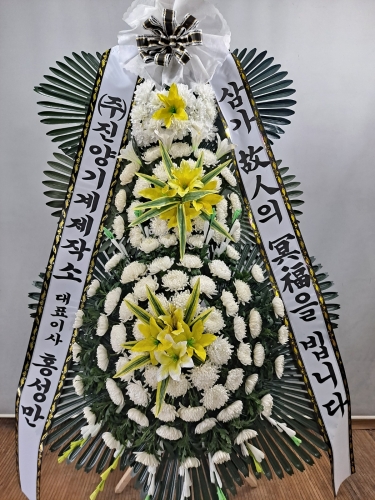 첨부사진