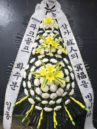 첨부사진