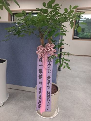 첨부사진