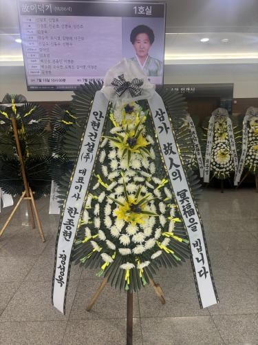 첨부사진