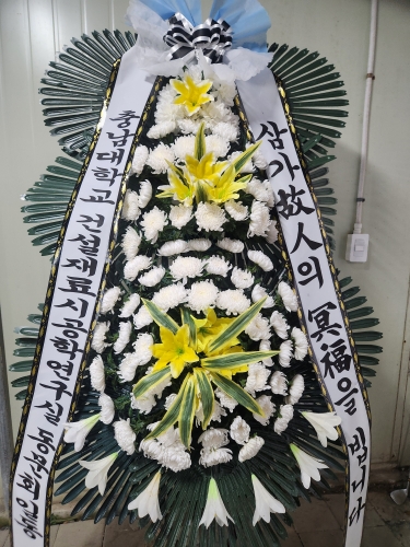 첨부사진
