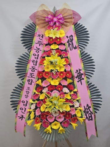 첨부사진