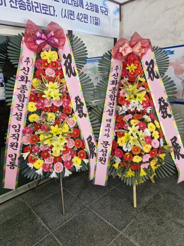 첨부사진
