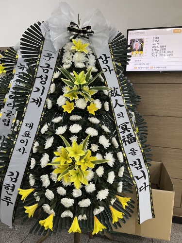 첨부사진