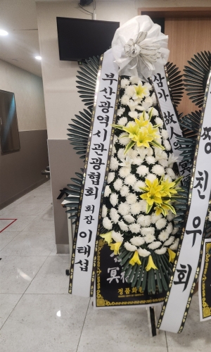 첨부사진