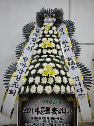 첨부사진