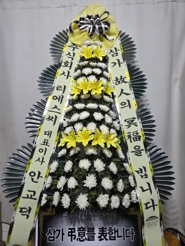 첨부사진