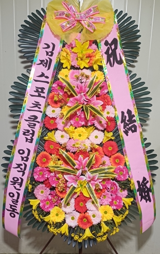 첨부사진