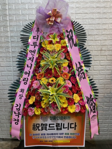 첨부사진