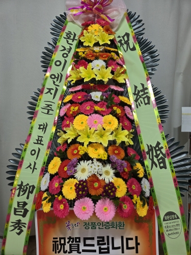 첨부사진