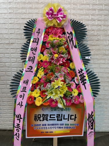 첨부사진