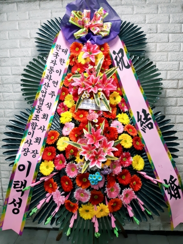 첨부사진