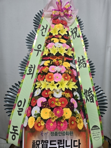 첨부사진