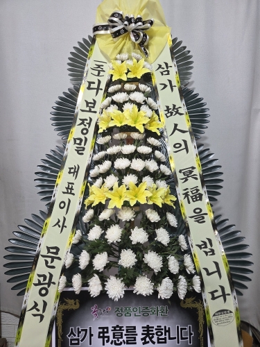 첨부사진