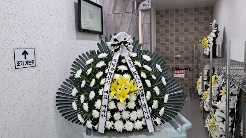 첨부사진